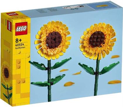 SUNFLOWERS 40524 LEGO