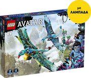 SUPER HEROES 75572 AVATAR JAKE & NEYTIRIS FIRST BANSHEE FLIGHT LEGO
