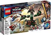 SUPER HEROES 76207 ATTACK ON NEW ASGARD LEGO