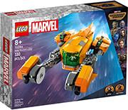 SUPER HEROES 76254 BABY ROCKET'S SHIP LEGO