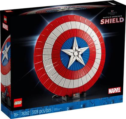 CAPTAIN AMERICA'S SHIELD 76262 LEGO