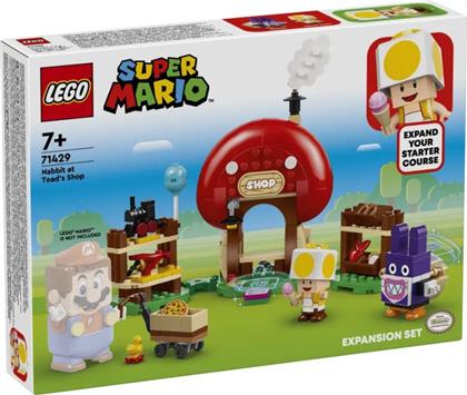 SUPER MARIO - NABBIT AT TOAD'S SHOP EXPANSION SET, 71429 LEGO