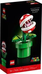 SUPER MARIO PIRANHA PLANT (71426) LEGO