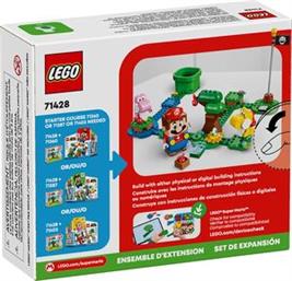 SUPER MARIO YOSHIS' EGG-CELLENT FOREST EXPANSION SET (71428) LEGO