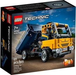 TECHNIC 42147 DUMP TRUCK (42147) LEGO από το PLUS4U