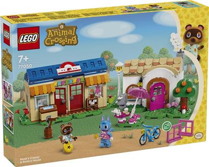 ANIMAL CROSSING NOOK'S CRANNY & ROSIE'S HOUSE (77050) LEGO