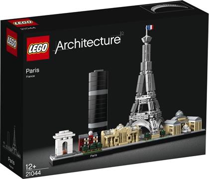 ARCHITECTURE PARIS (21044) LEGO