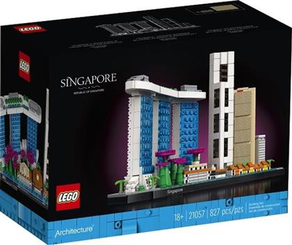 ARCHITECTURE SINGAPORE (21057) LEGO