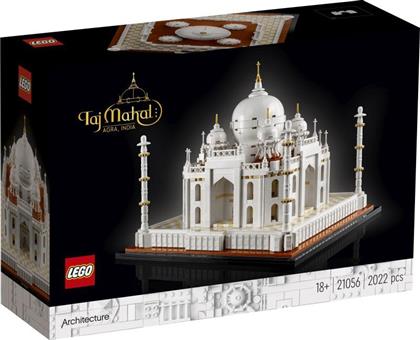 ARCHITECTURE TAJ MAHAL (21056) LEGO