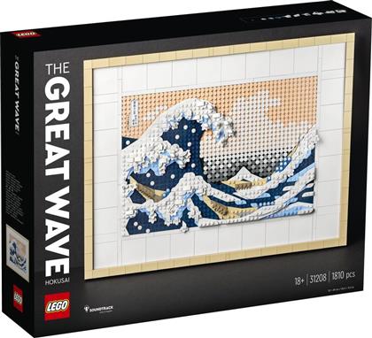 ART HOKUSAI-THE GREAT WAVE (31208) LEGO από το MOUSTAKAS