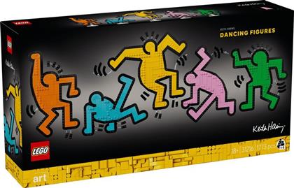 ART KEITH HARING-DANCING FIGURES (31216) LEGO