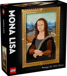 ART MONA LISA (31213) LEGO από το MOUSTAKAS