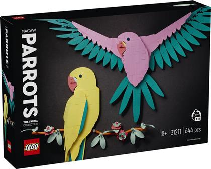 ART THE FAUNA COLLECTION-MACAW PARROTS (31211) LEGO από το MOUSTAKAS