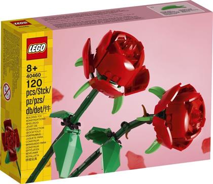 BOTANICAL ROSES (40460) LEGO