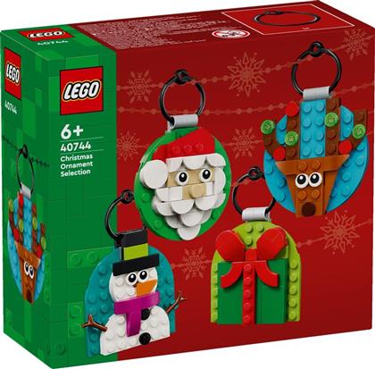 CHRISTMAS ORNAMENT SELECTION (40744) LEGO