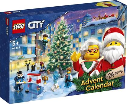 CITY ADVENT CALENDAR 2023 (60381) LEGO από το MOUSTAKAS
