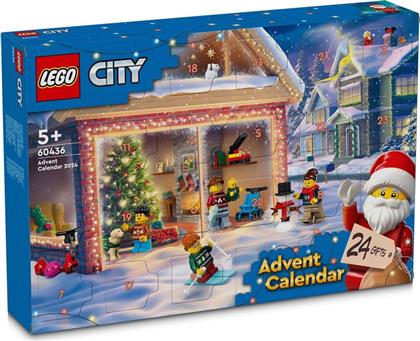 CITY ADVENT CALENDAR 2024 (60436) LEGO