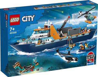 CITY ARCTIC EXPLORER SHIP (60368) LEGO από το MOUSTAKAS