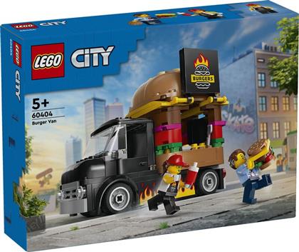 CITY BURGER TRUCK (60404) LEGO από το MOUSTAKAS