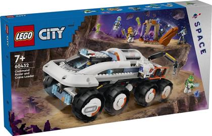 CITY COMMAND ROVER & CRANE LOADER (60432) LEGO