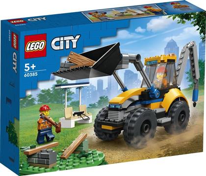 CITY CONSTRUCTION DIGGER (60385) LEGO
