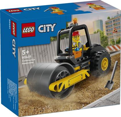 CITY CONSTRUCTION STEAMROLLER (60401) LEGO από το MOUSTAKAS