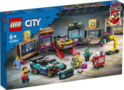 CITY CUSTOM CAR GARAGE (60389) LEGO από το MOUSTAKAS