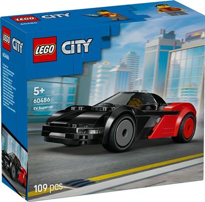 CITY EV SUPERCAR (60486) LEGO