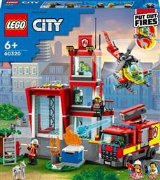 CITY FIRE STATION (60320) LEGO