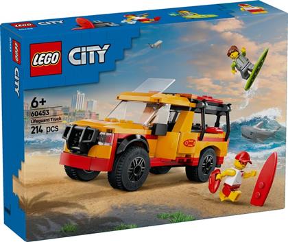 CITY LIFEGUARD BEACH RESCUE TRUCK (60453) LEGO