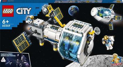 CITY LUNAR SPACE STATION (60349) LEGO