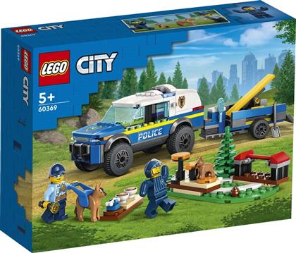 CITY MOBILE POLICE DOG TRAINING (60369) LEGO