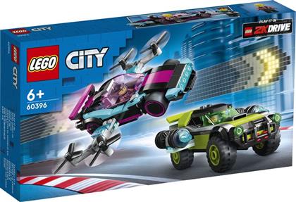 CITY MODIFIED RACE CARS (60396) LEGO