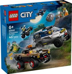 CITY OFF-ROAD POLICE CAR CHASE (60449) LEGO