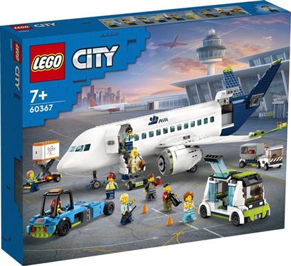 CITY PASSENGER AIRPLANE (60367) LEGO από το MOUSTAKAS