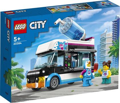 CITY PENGUIN SLUSHY VAN (60384) LEGO