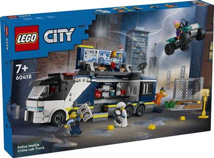 CITY POLICE MOBILE CRIME LAB TRUCK (60418) LEGO από το MOUSTAKAS