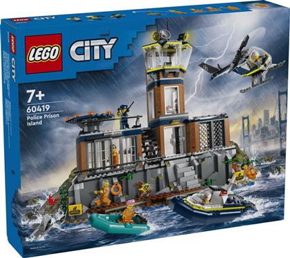 CITY POLICE PRISON ISLAND (60419) LEGO από το MOUSTAKAS