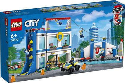CITY POLICE TRAINING ACADEMY (60372) LEGO