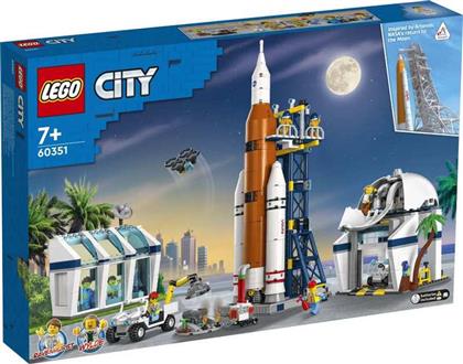 CITY ROCKET LAUNCH CENTER (60351) LEGO