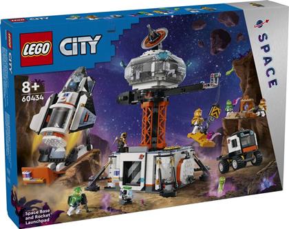 CITY SPACE BASE & ROCKET LAUNCHPAD (60434) LEGO από το MOUSTAKAS