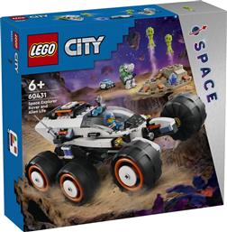 CITY SPACE EXPLORER ROVER & ALIEN LIFE (60431) LEGO από το MOUSTAKAS