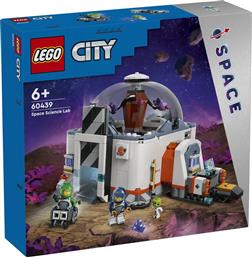 CITY SPACE SCIENCE LAB (60439) LEGO από το MOUSTAKAS