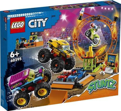 CITY STUNT SHOW ARENA (60295) LEGO
