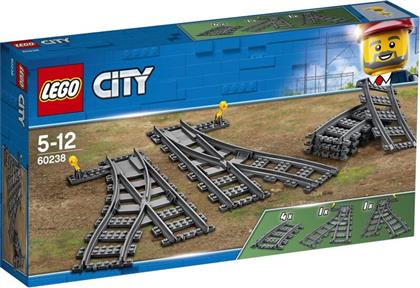CITY SWITCH TRACKS (60238) LEGO από το MOUSTAKAS