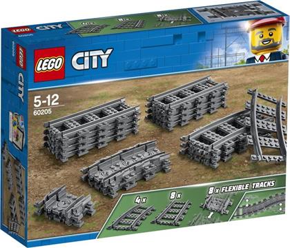CITY TRACKS (60205) LEGO