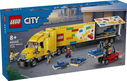 CITY YELLOW DELIVERY TRUCK (60440) LEGO από το MOUSTAKAS