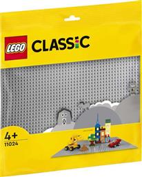 CLASSIC GRAY BASEPLATE (11024) LEGO από το MOUSTAKAS