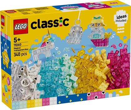 CLASSIC MAGICAL TRANSPARENT BOX (11040) LEGO