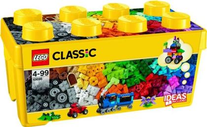 CLASSIC MEDIUM CREATIVE BRICK BOX (10696) LEGO από το MOUSTAKAS